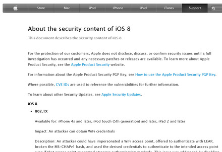 Appleによるセキュリティアップデート情報