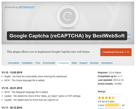 「Google Captcha (reCAPTCHA) by BestWebSoft」ページ（WordPress内）