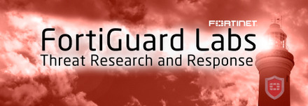 セキュリティ研究部門「FortiGuard Labs」を日本に開設（フォーティネット）