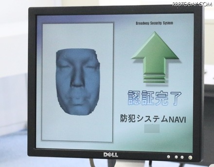 同システムで使われる顔認証は、3D座標点による顔データとなるた、顔画像などが保存されることはない（撮影：防犯システム取材班）