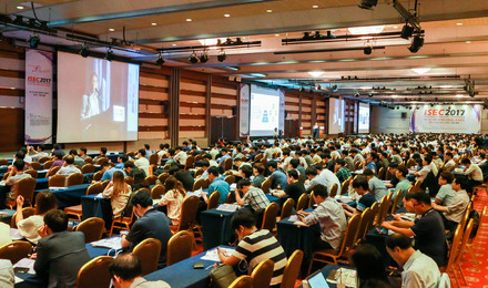 アジア最大規模の国際セキュリティカンファレンス ISEC 2018、韓国ソウルで8月開催（写真：昨年開催のISEC 2017）