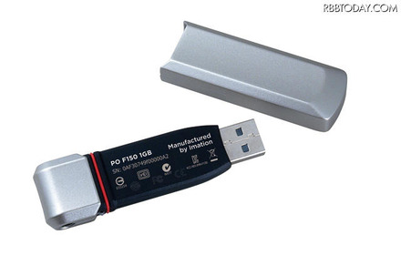 「秘文LE Personal Office」と「DEFENDER USBフラッシュメモリ」を組み合せたコピー制御メモリ