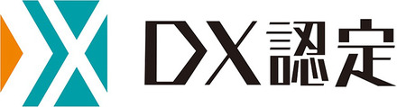 DX認定制度ロゴ