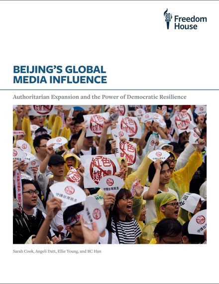 「Beijing’s Global Media Influence 2022」FreedomHouse.org
