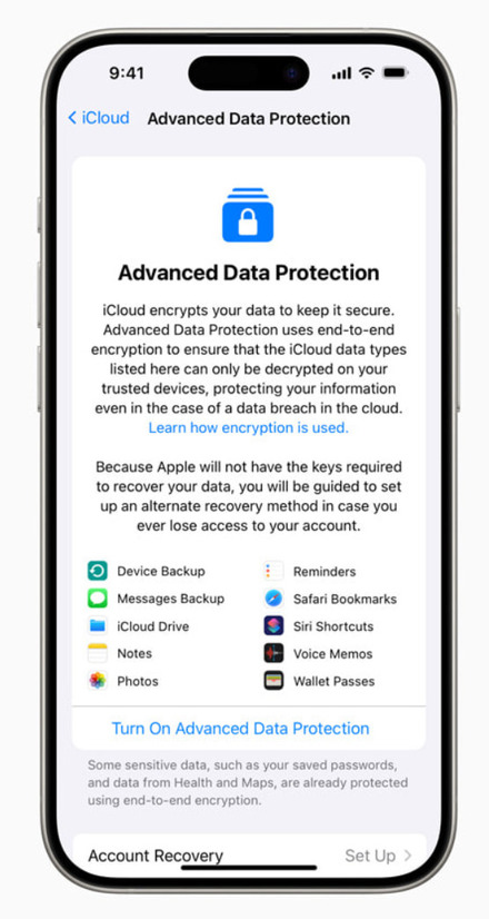 iCloudの「高度なデータ保護」機能