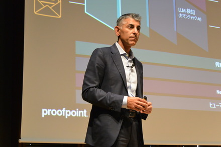 Proofpoint Inc., CEO スミット・ダーワン 氏