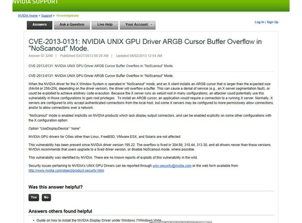 NVIDIAによる脆弱性情報ページ