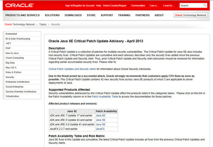 Oracleによるパッチ情報ページ（英語）