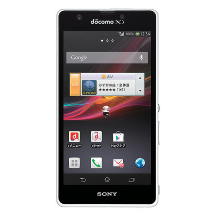 NTT DOCOMO by sony 携帯電話 Androidスマートフォン「Xperia A NTT DOCOMO by sony 携帯電話 Androidスマートフォン「Xperia A