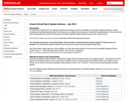 Oracleによる脆弱性情報