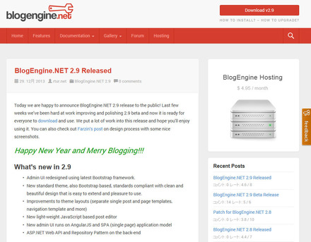 BlogEngine.NETによる情報
