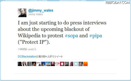 サービス停止を発表するウィキペディア代表のジミー・ウェールズ氏のツイート。