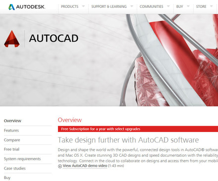 「AutoCAD」サイト