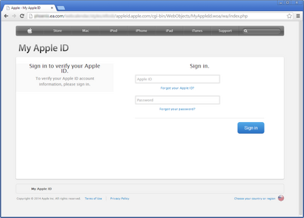 EAウェブサーバーにハッキング攻撃。Apple ID狙ったフィッシングサイトが突如出現