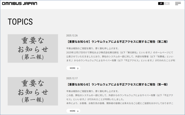 コメントお客！ 51495.png