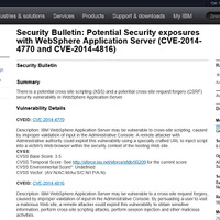 「IBM WebSphere Application Server」にXSSとCSRFの脆弱性（JVN） 画像