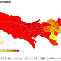 都内におけるインフルエンザ「流行警報」を発表、1999年以来もっとも早い流行(東京都) 画像