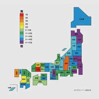 人口10万人あたりの防犯用設備・用品取扱店数、広島県が1位に(NTTタウンページ) 画像