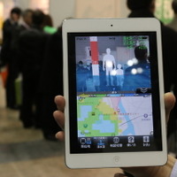 水害時の水位などを可視化できるスマートフォンアプリを展示(キャドセンター) 画像