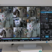 顔認識技術を活用した店舗映像監視サービスを出展(NEC) 画像