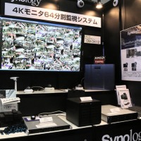 4Kモニターを使った64分割監視システムのデモ展示