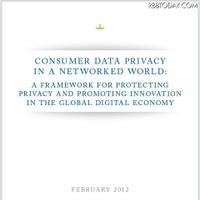 ブラウザに追跡拒否機能の搭載を提案、インターネットでのプライバシーを保護(米ホワイトハウス) 画像