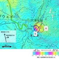 箱根山では火山活動が活発な状態、火口周辺警報を継続(気象庁) 画像
