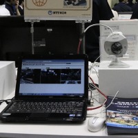 撮影した映像をクラウド上に保存、録画機器が不要で監視カメラシステムを構築可能(NTT東日本) 画像