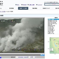 箱根山（大涌谷）に設置された気象庁の火山カメラの30日14時頃の最新画像（画像は気象庁公式Webサイトより）