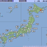 気象庁　1/30天気予報（1/29 14時発表）