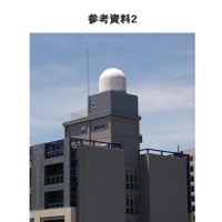 大阪大学設置のフェーズドアレイ気象レーダー