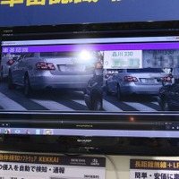 工場向けに監視カメラによる映像監視体制を強化する新システムを展示(日本電業工作) 画像