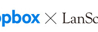 「LanScope Cat」と「Dropbox Business」が連携、完全なログ取得が可能に（MOTEX） 画像
