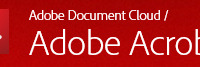 Adobe ReaderとAcrobatのセキュリティアップデート事前通知を公開（アドビ）