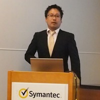 シマンテック Website Security プロダクトマーケティング部のマネージャーである林正人氏