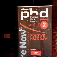 PHDays 2012 はロシア・モスクワで 2012年5月30日、31日の2日間で行われた。カンファレンスとCTF、各種ハッキング競技などが行われた