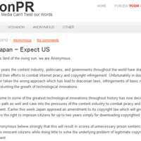【速報】著作権法改正案可決にAnonymous Japanが宣戦布告（Far East Research） 画像