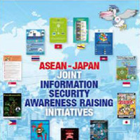 日・ASEAN共同意識啓発ポスター