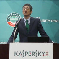 カスペルスキーに関する一連の報道に対し、代表取締役社長の川合氏が言及 画像