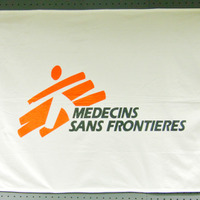MSF団旗