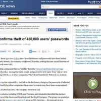 ヤフーニュースで報じられたパスワード漏洩のニュース