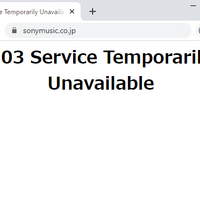 オフィシャルサイト（503 Service Temporarily Unavailable）