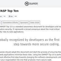 ソフトウェアベンダの不手際トップ10、第1位はアクセスコントロールの不備 ～ OWASP発表 画像
