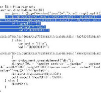 本脆弱性を悪用する不正なJarファイルをダウンロードさせようとする不正なHTMLファイルの一例