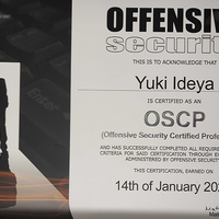 イエラエ CSIRT支援室 第 23 回 未経験から OSCP保持者へ 私の OSCP受験記