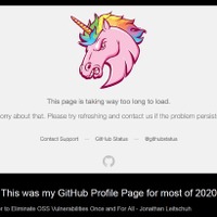 怒れるユニコーン：GitHub を怒らせるような使い方をするとくらう警告
