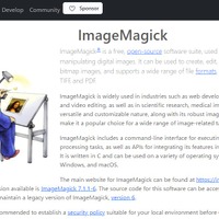 ImageMagick において PNG 画像処理中の profile 情報の検証不備により任意のファイルが読み取り可能となる脆弱性（Scan Tech Report） 画像