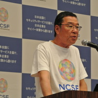 兼松株式会社 代表取締役社長 宮部佳也氏
