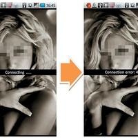スマートフォンの不正アプリについてその手法と対策を解説(IPA) 画像