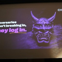 アカウント情報があれば侵入はログインするだけ